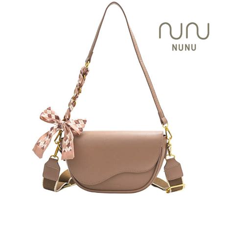 nunu bag